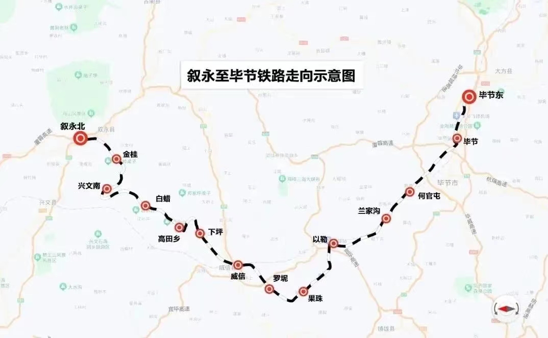 隆黄铁路双线图片