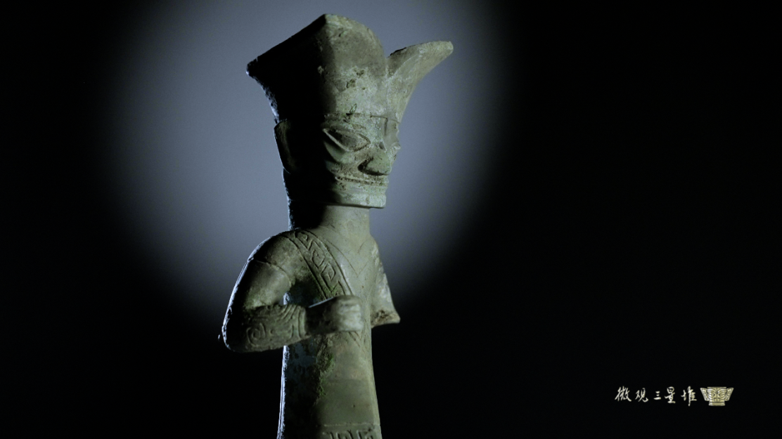是我在替你们负重前行微观三星堆第四集央视今晚播出
