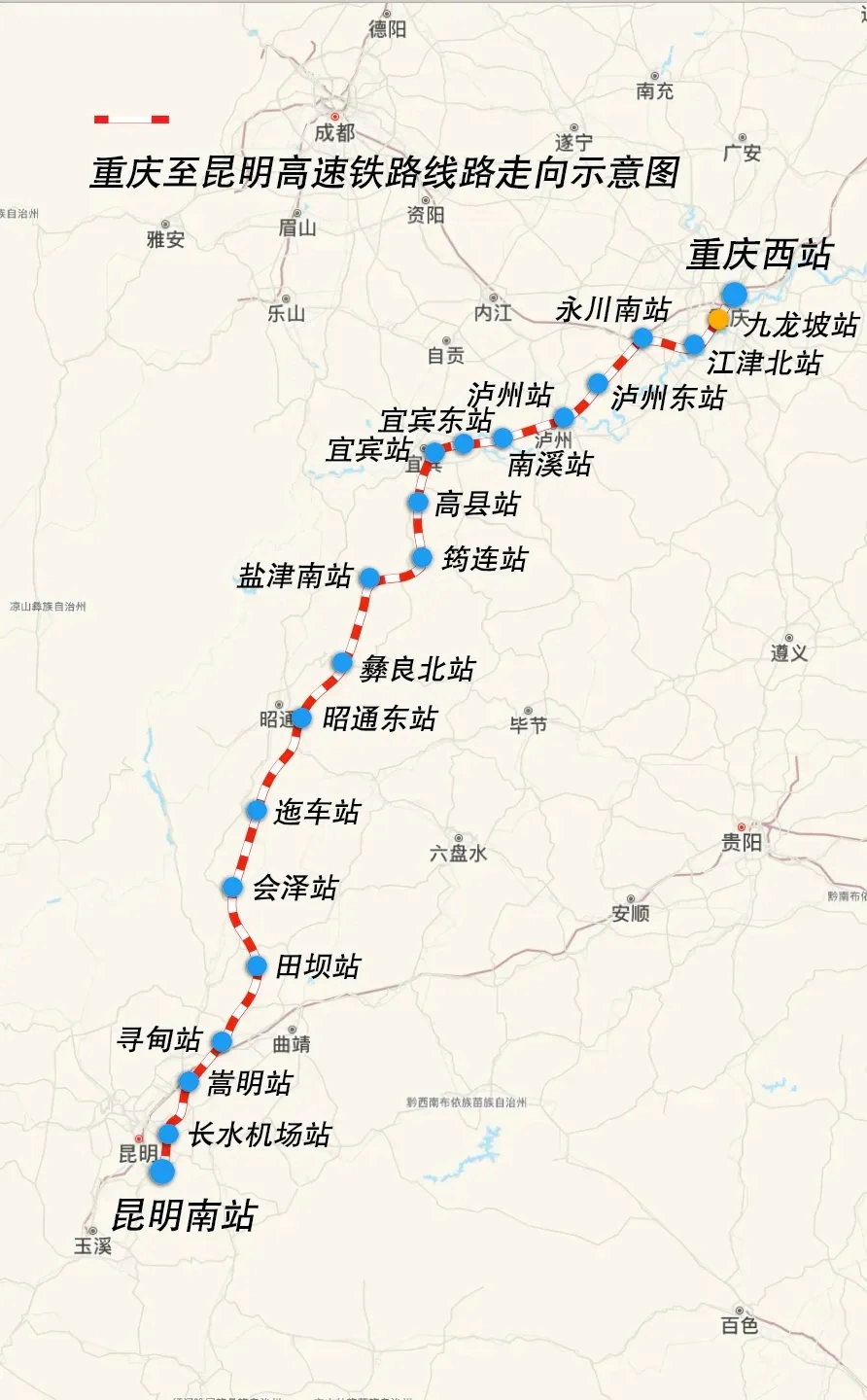 宜西高铁路线图图片