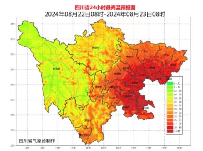 四川盆地气候图片