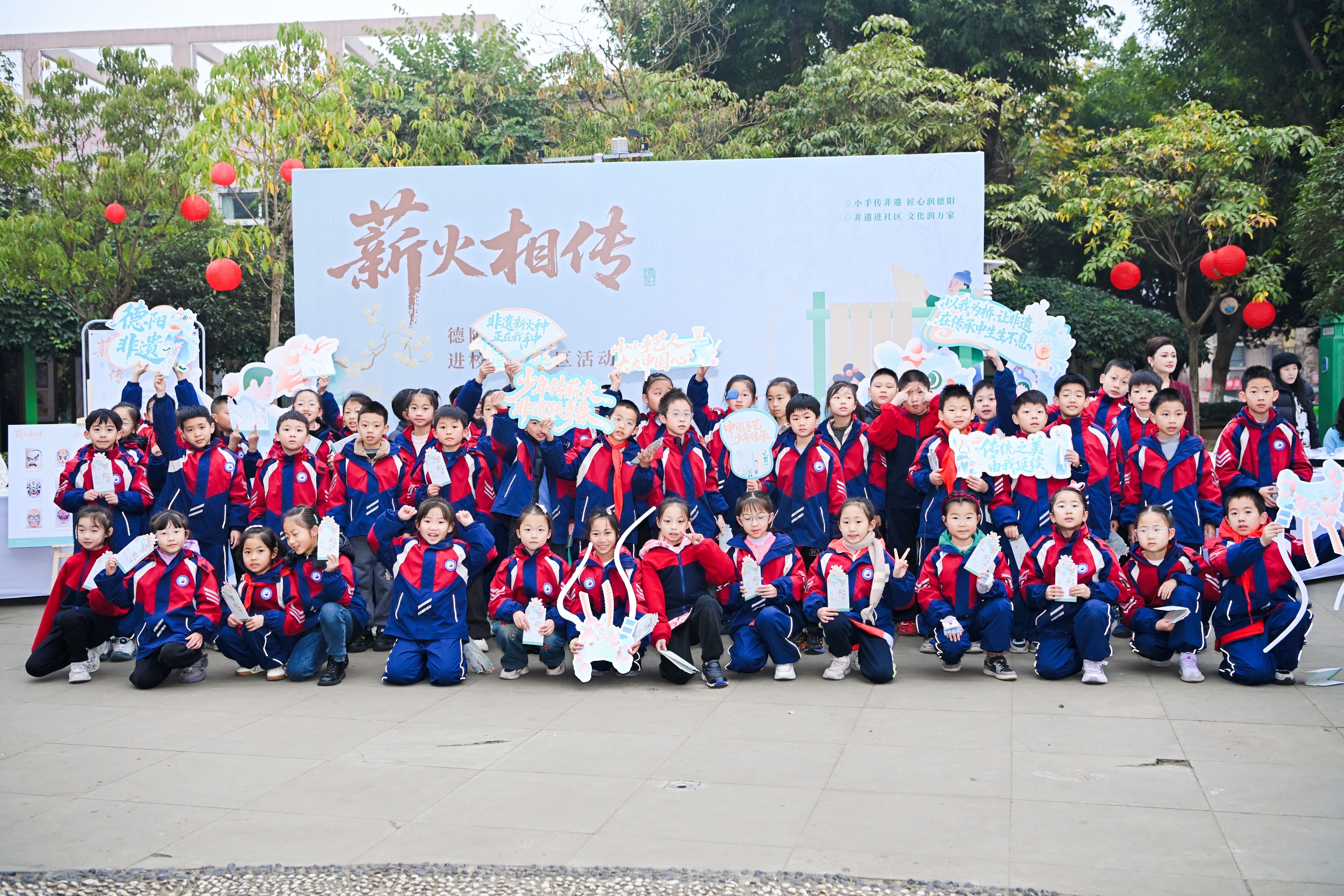 2600人玩转15项非遗！元旦游园会把文化传承变成“快乐接力棒”