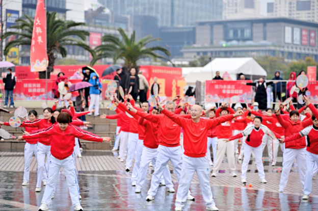 运动迎新年!2026年全国全民健身大拜年活动启幕(图3)