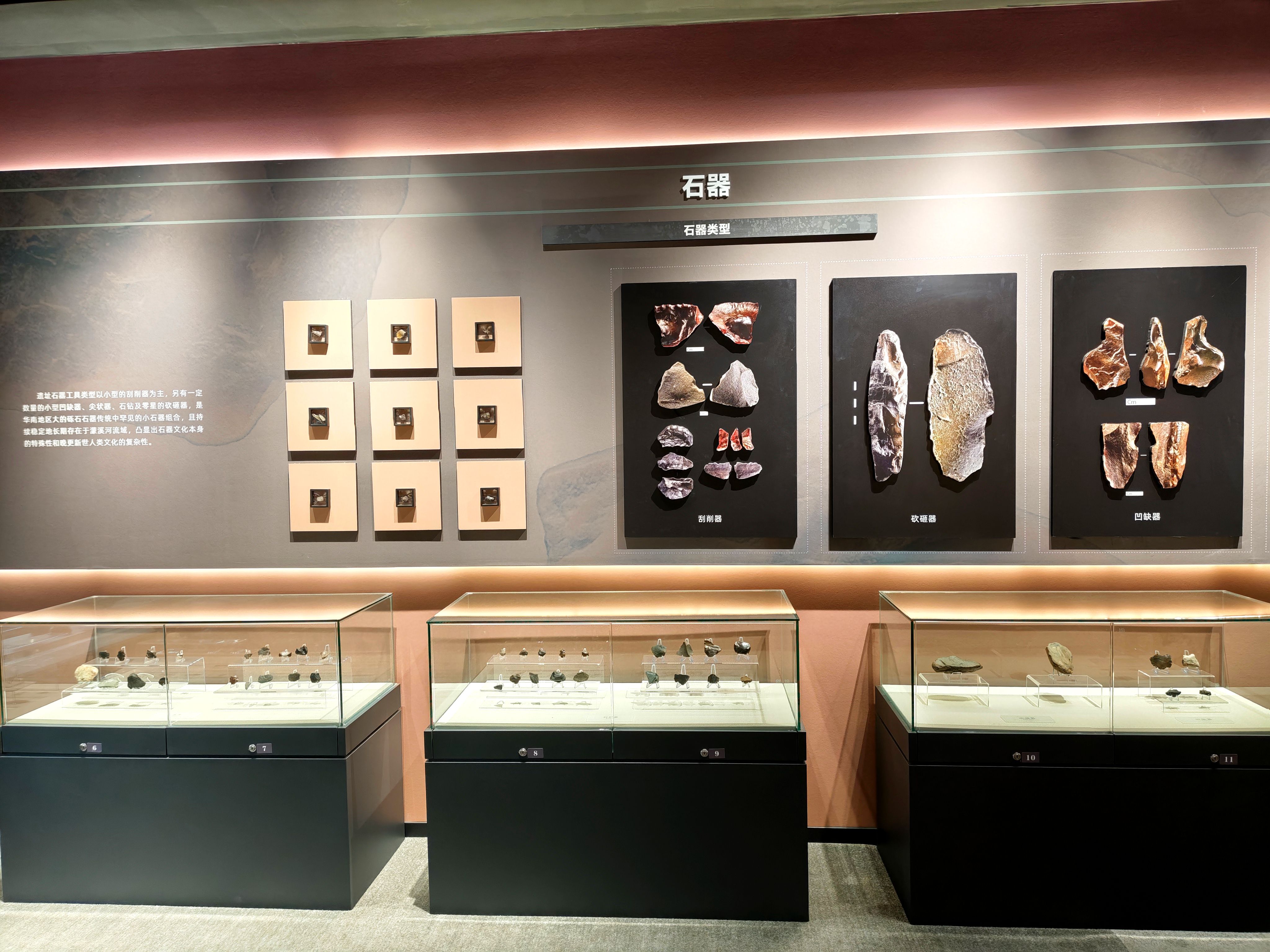 资阳濛溪河遗址迎来首波春节游客(图2)