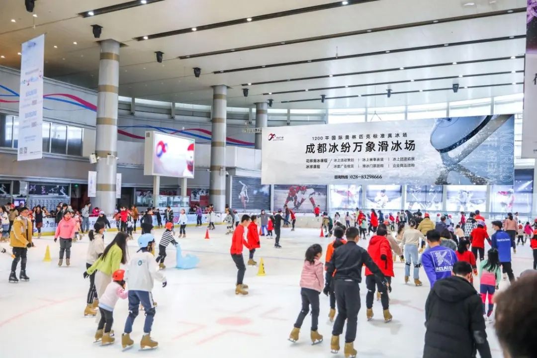 冬奥点燃冰雪热运动场上过大年(图3)