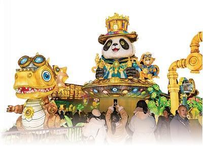 央媒看四川｜自贡彩灯照亮海内外展会——灯影连山海万家年味浓(图3)