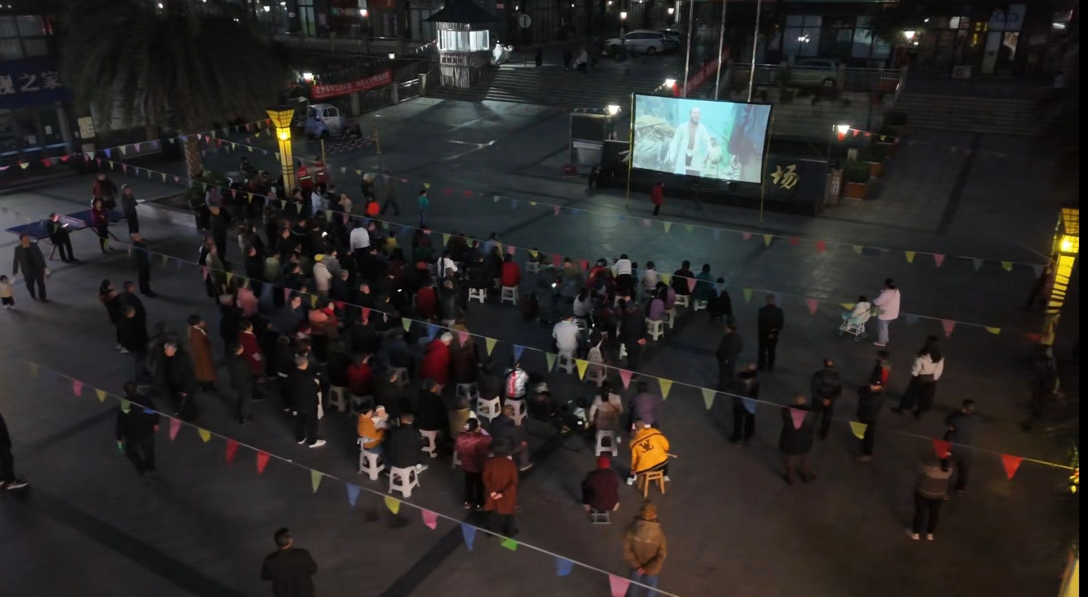 3560场免费电影送上门四川人的春节“映”象特别深(图3)