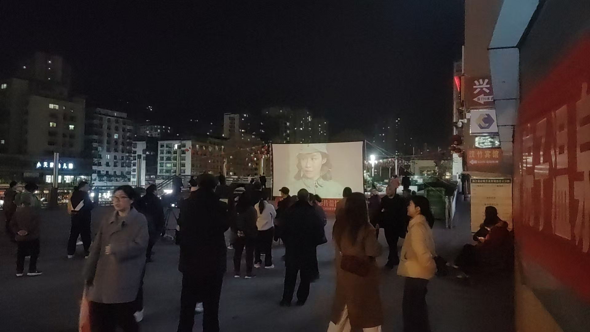 3560场免费电影送上门四川人的春节“映”象特别深(图5)