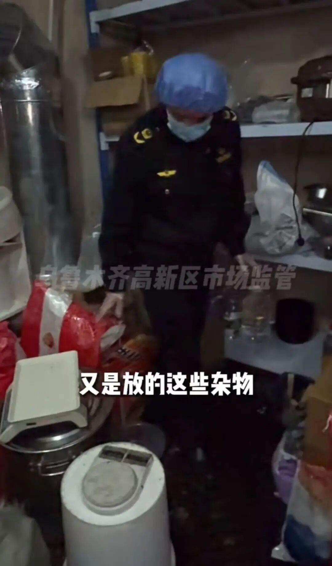 鸭肉当猪肉牛肉卖、后厨环境堪忧网红“刘文祥”被查!(图10)