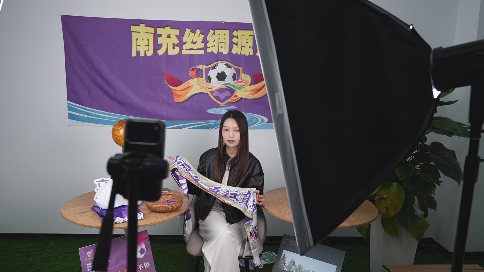 “川超”直播间火了！南充高坪这一波操作属实有点东西(图1)