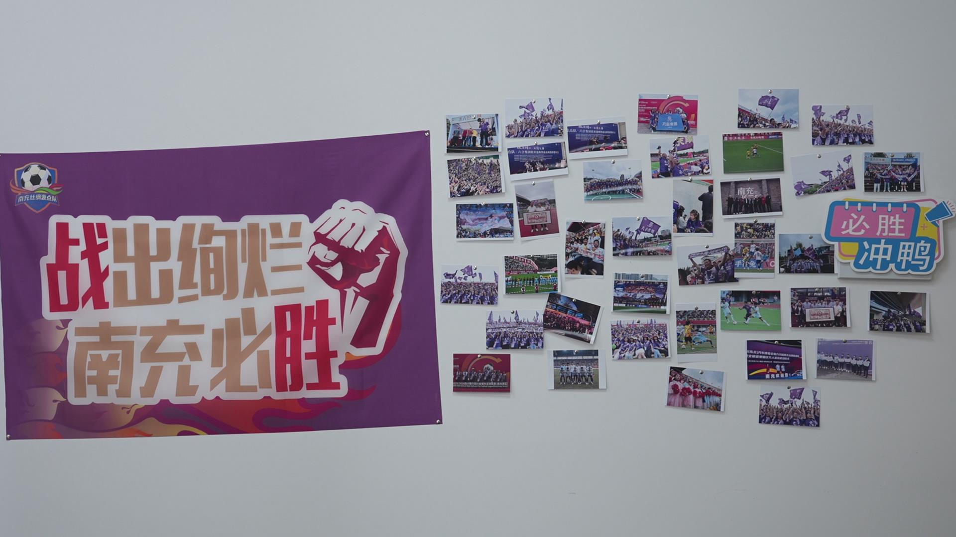 “川超”直播间火了！南充高坪这一波操作属实有点东西(图2)