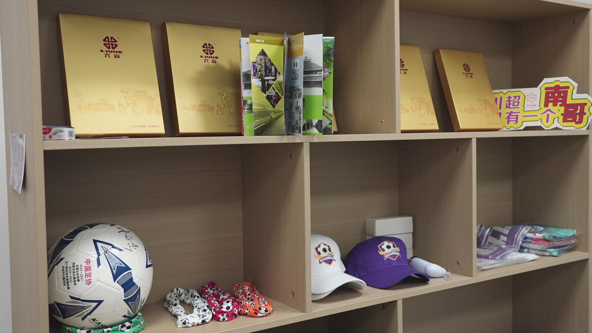 “川超”直播间火了！南充高坪这一波操作属实有点东西(图3)