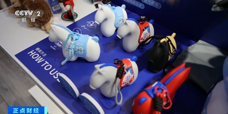 美加墨世界杯将至义乌又爆单了(图5)