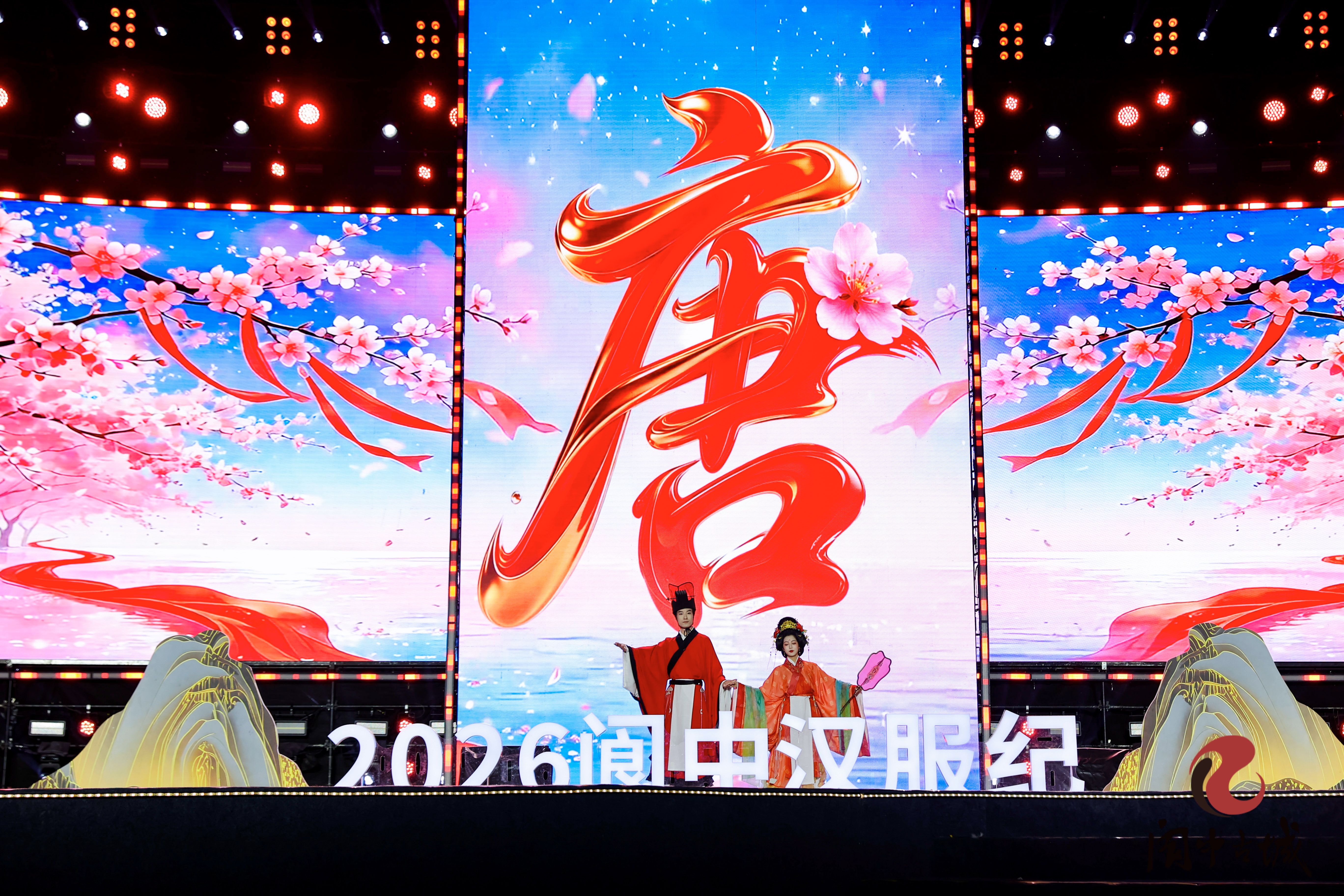 在阆中“蹦古迪”是种什么体验？(图1)