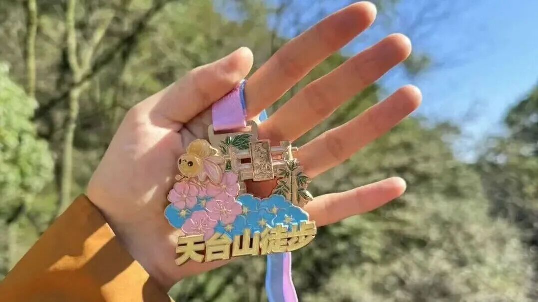 网红野山不要爬！“五一”出游成都周边这些安全徒步路线请收藏→(图3)