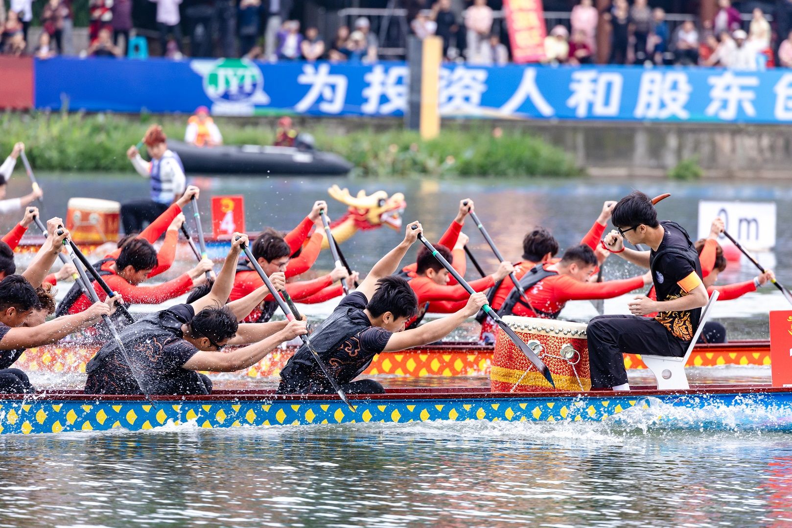 速速集合!2026全国龙舟锦标赛五通桥开桨(图3)