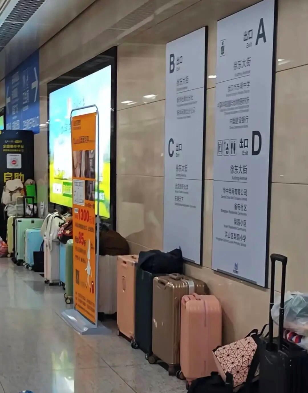 外交部发言人点赞无人行李箱墙“中国式安全”的底气从哪来？(图3)