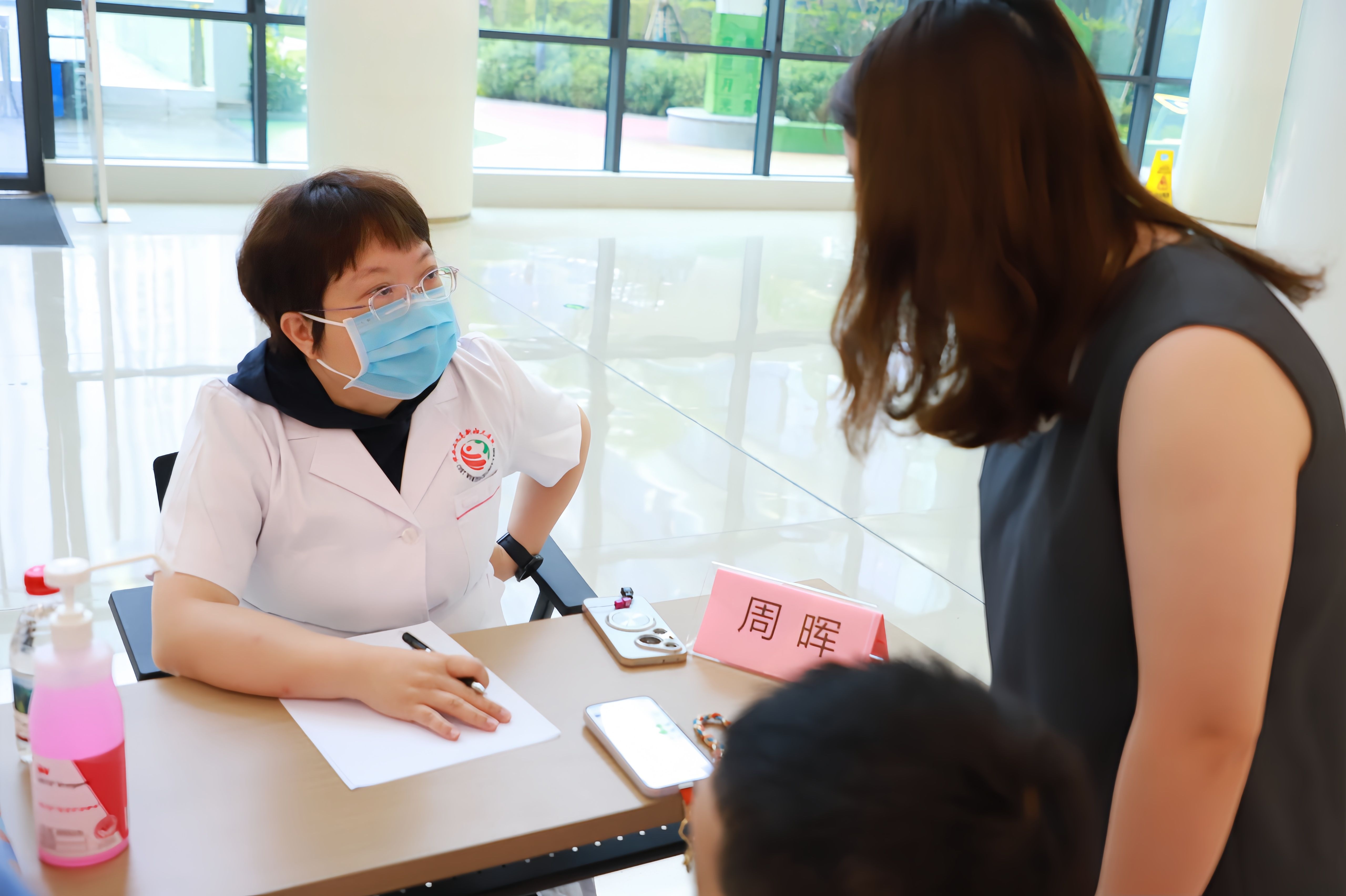 全国助残日丨为特殊儿童拆除就医“隐形门槛”(图2)