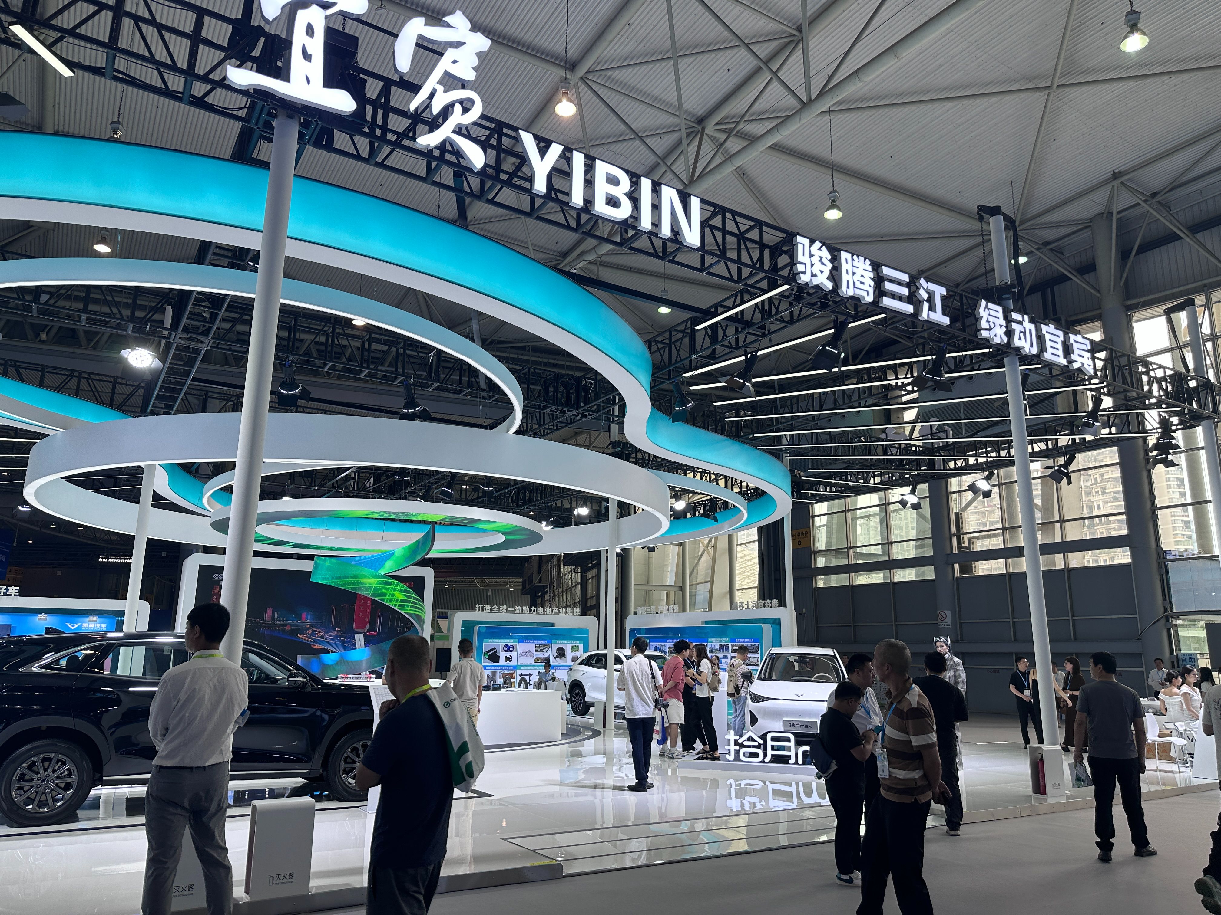 第十二届成都汽配展开幕西南新能源车强势崛起(图2)