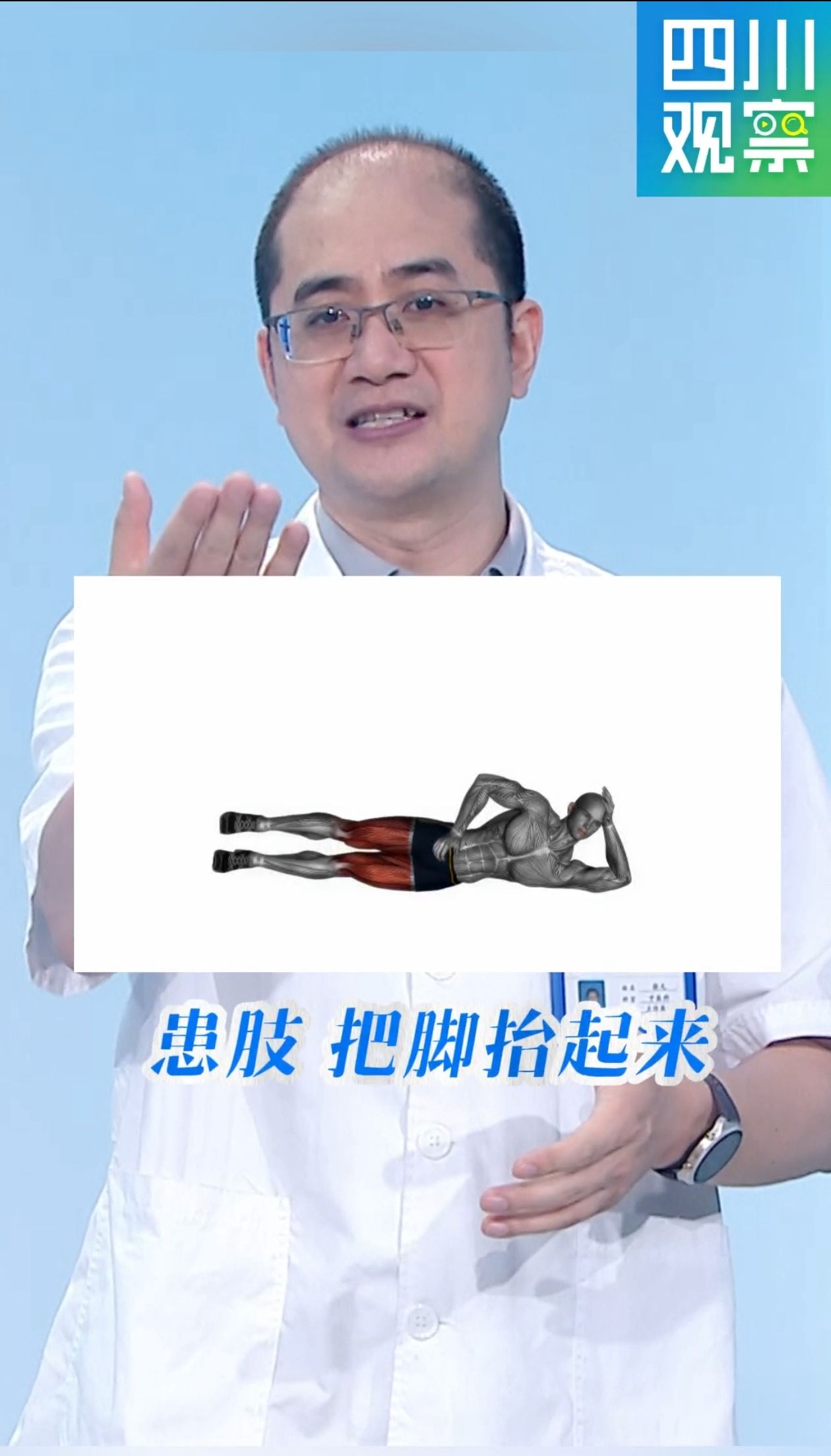 “红跑”倒计时！夏天长跑别蛮干专业指南请收好→(图2)
