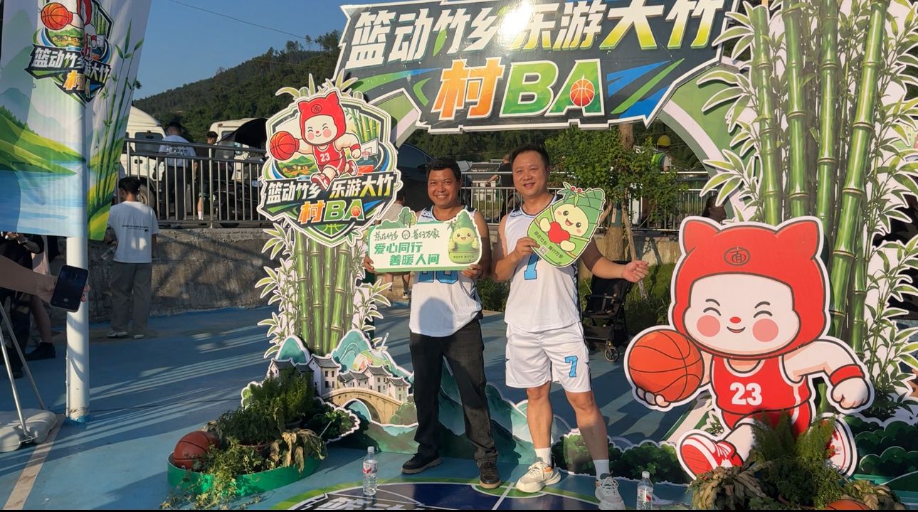 提振消费·一线观察㉝一场球赛背后的体育消费新解法(图2)