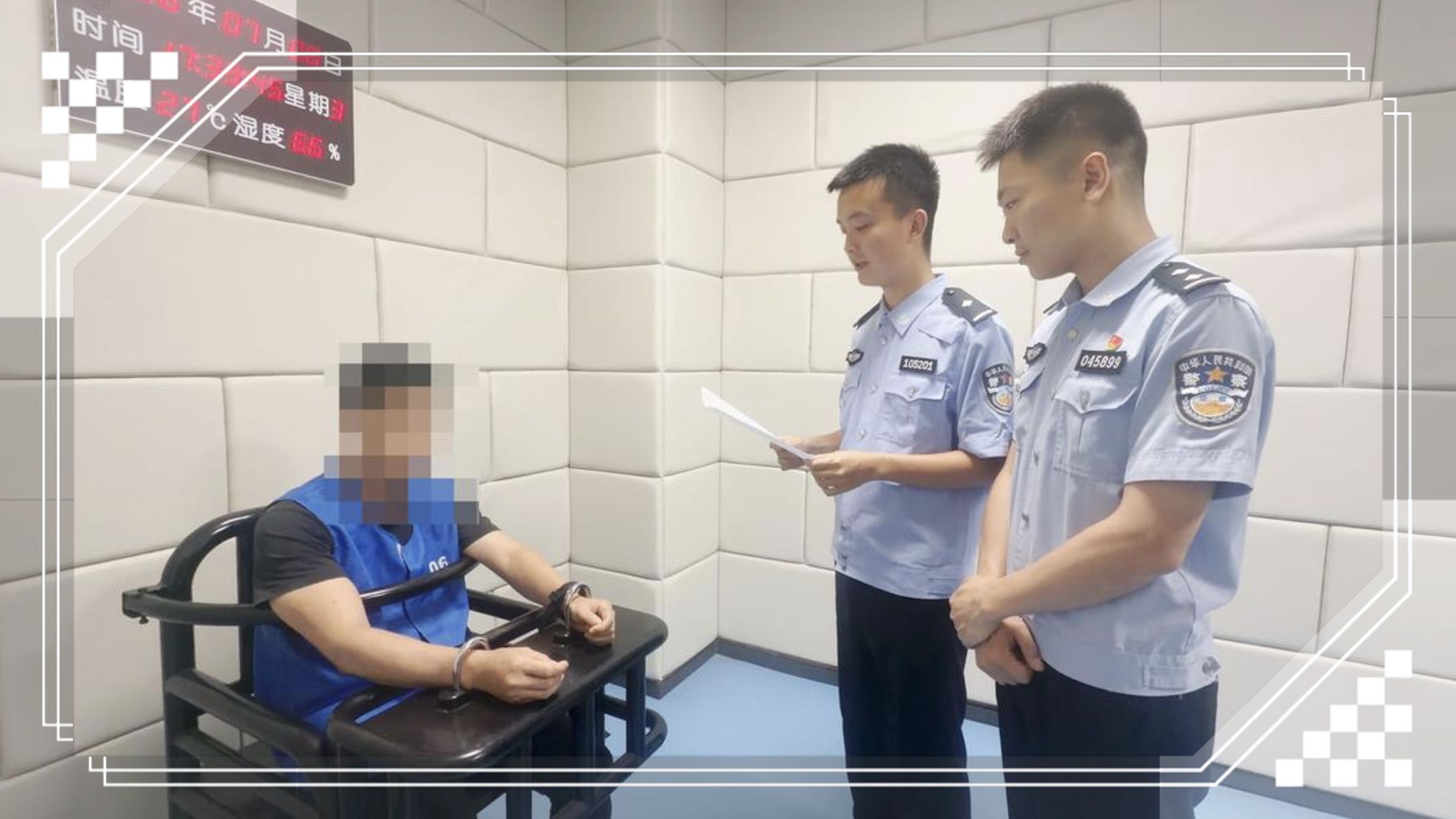 离谱！拼接旧视频造谣宜宾灾情代价来了(图1)