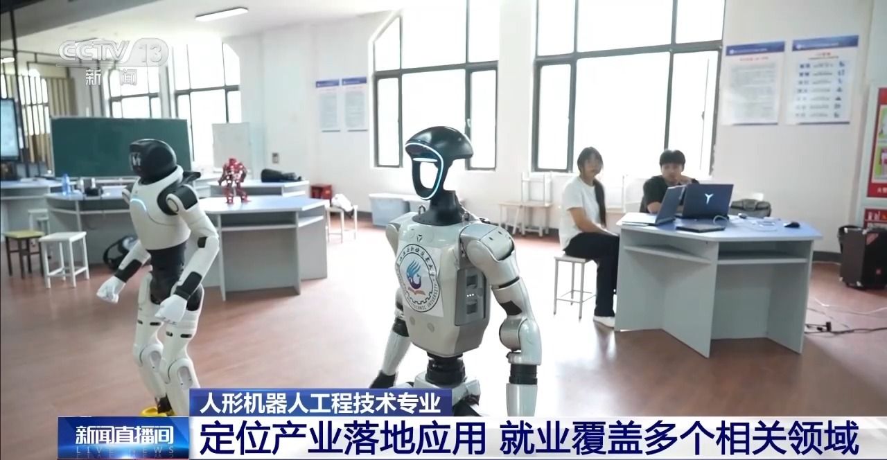 从护航国之重器到前沿新赛道新增补专业瞄准人才缺口(图6)