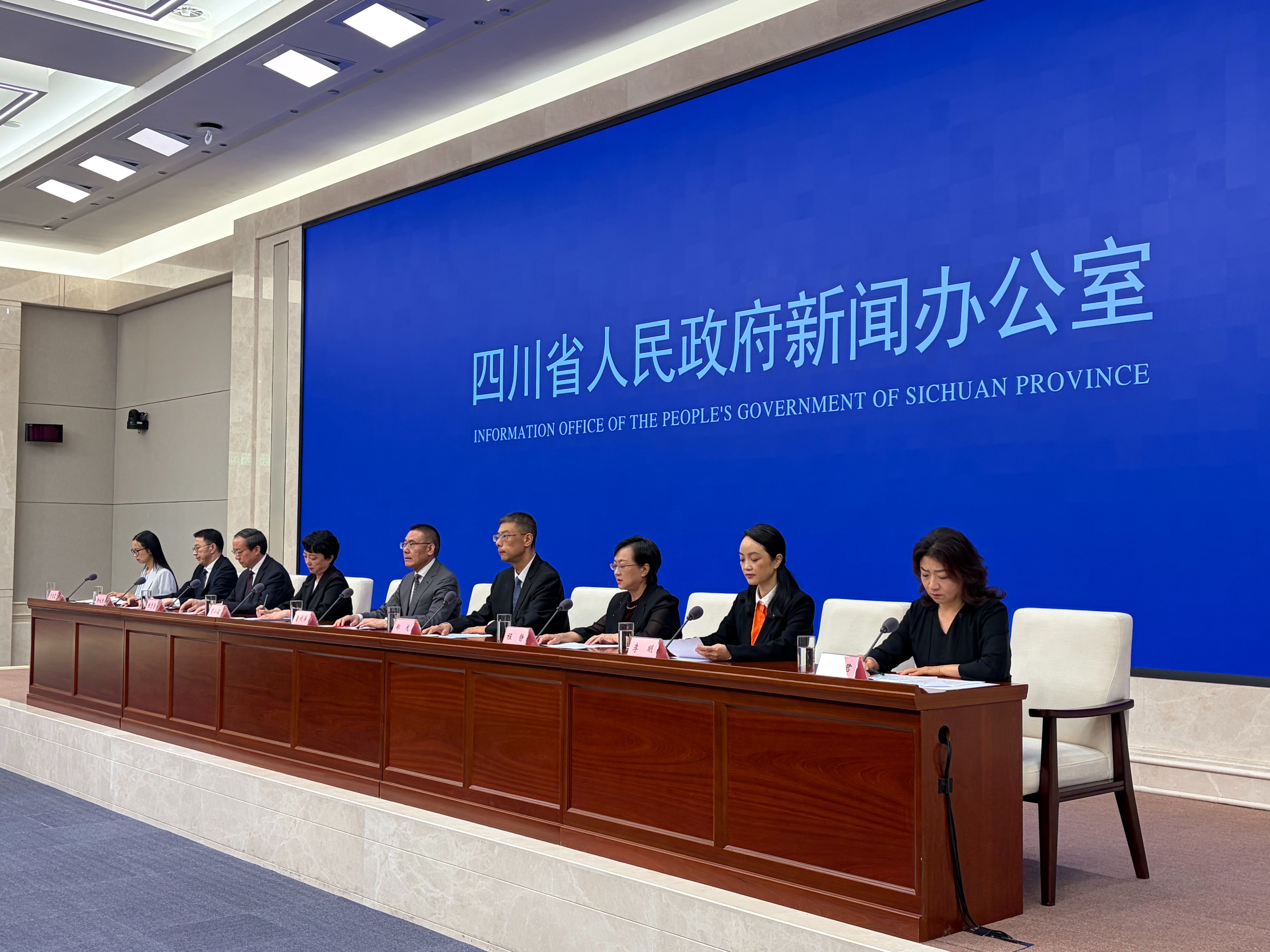 四城联动福利拉满!熊猫消费节成都、泸州、攀枝花、南充亮点抢先看(图1)