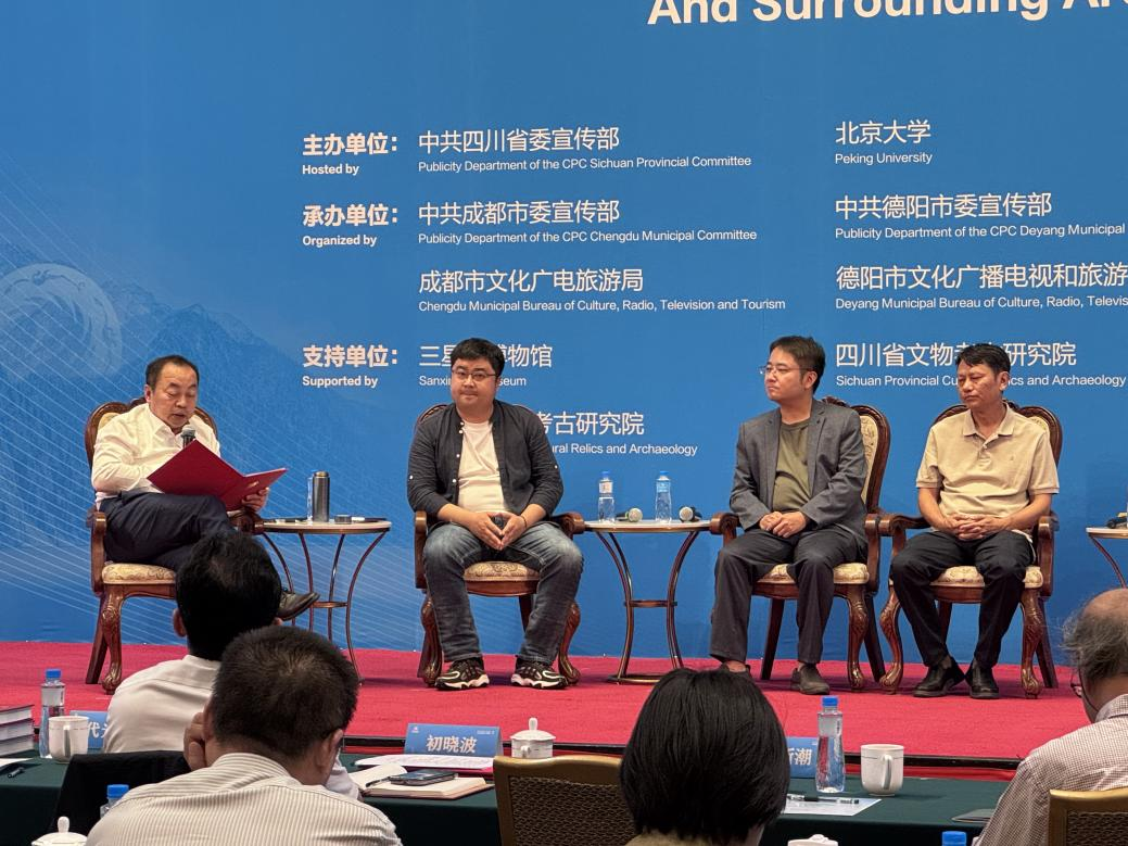 面对全民“考古热”古蜀文明的故事该怎么讲？(图2)