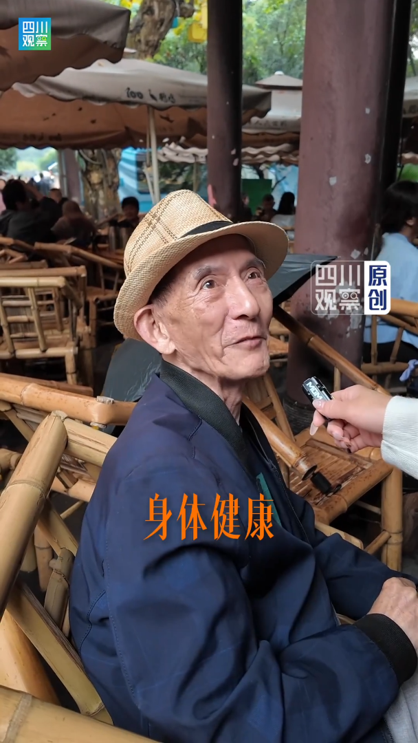 重阳节海采丨当爷爷奶奶遇上AI答案戳心了……(图2)