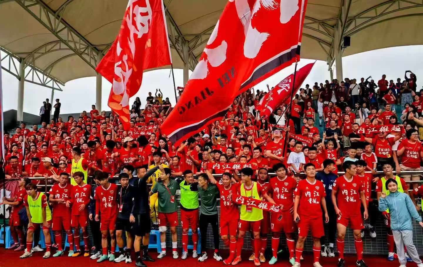 为甜城而战！“川超”第二季内江代表队球员选拔开始啦！(图1)